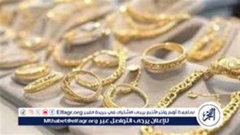 عاجل- سعر الذهب في مصر اليوم بعد خسائر عالمية قوية.. وعيار 21 يسجل 6890 جنيهًا
