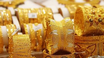 أسعار الذهب في مصر مع بداية تعاملات الثلاثاء 21 أبريل 2026