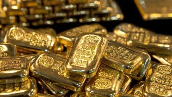 أسعار الذهب تتراجع مع إعلان ترامب بدء تحرير السفن بمضيق هرمز