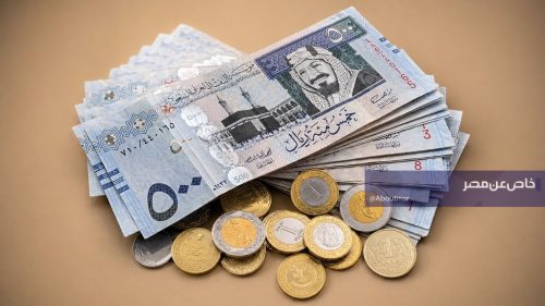 تطورات سعر الدولار مقابل الريال السعودي اليوم الخميس 30 أبريل 2026 وسط تحركات طفيفة في الأسواق