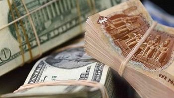تطورات سعر صرف الدولار مقابل الجنيه المصري في السوق الموازية اليوم الجمعة 8 مايو 2026