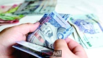 أسعار صرف 12 عملة عربية تحافظ على استقرارها أمام الريال في البنك المركزي