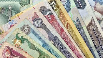 تطورات سعر الدرهم الإماراتي مقابل الجنيه المصري خلال تعاملات اليوم 6 مايو 2026