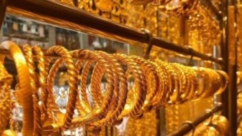 آخر تحديث لـ سعر الذهب اليوم الاثنين 27 أبريل 2026 في مصر – الأسبوع