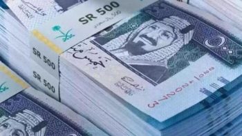 سعر الريال السعودي مقابل الجنيه المصري اليوم الأحد 28 يونيو 2026 – الأسبوع