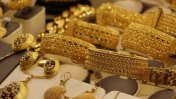 سعر الذهب في مستهل تعاملات اليوم الخميس 30 أبريل 2026.. عيار 21 بـ 6850 جنيها – الأسبوع
