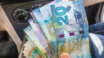 سعر الدينار الكويتي اليوم السبت 8 أغسطس 2026.. بكام في البنوك؟ – الأسبوع