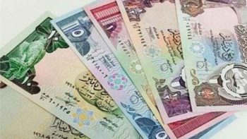 تحديث أسعار العملات العربية والأجنبية أمام الجنيه اليوم الاثنين 4 مايو 2026 في البنوك