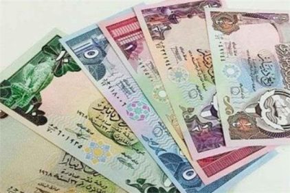 الريال القطري والدينار الكويتي بكام؟.. أسعار العملات العربية اليوم الاثنين 28 سبتمبر 2026