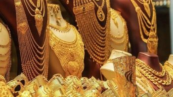 عاجل| تحديث مباشر لـ سعر الذهب اليوم الأحد 19 أبريل 2026.. كم سجل الجرام عيار 21؟