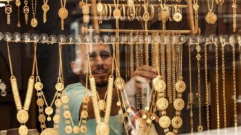 بقيمة 40 جنيها.. تحرك جديد في سعر الذهب مساء اليوم الجمعة 1 مايو – الأسبوع
