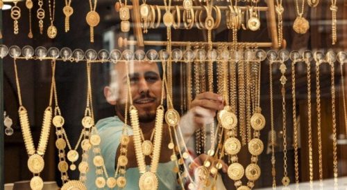 تحديث لحظي لـ سعر الذهب اليوم في الأسواق