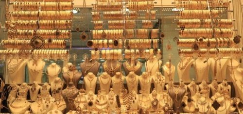 بعد انخفاضه.. سعر الذهب في نهاية التعاملات المسائية اليوم الجمعة 15 مايو 2026