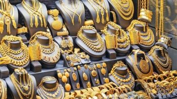عيار 21 مفاجأة.. سعر الذهب في مصر اليوم الثلاثاء 5 مايو 2026 – الأسبوع