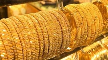 عيار 21 بـ6965 جنيها.. سعر الذهب بنهاية تعاملات اليوم السبت 2 مايو 2026 – الأسبوع