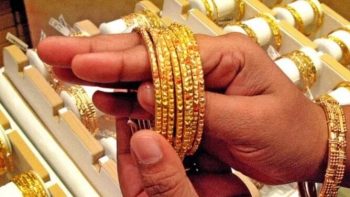 فرصة للشراء؟.. انخفاض جديدة في سعر الذهب اليوم الخميس 30 أبريل 2026 – الأسبوع