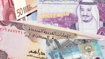 أسعار العملات العربية والأجنبية اليوم الأحد 30 أغسطس 2026.. الدولار واليورو بكام؟