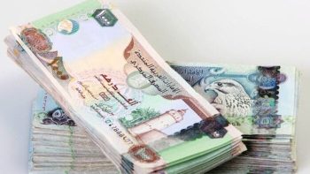 بعد قرار الفائدة.. سعر الدرهم الإماراتي مقابل الجنيه المصري اليوم الجمعة 22 مايو 2026