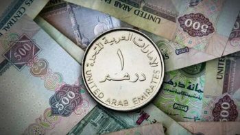 سعر الدرهم الإماراتي مقابل الجنيه المصري اليوم الثلاثاء 19 مايو 2026 وتحديثات حركة الصرف