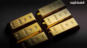 أسعار الذهب في الدول العربية اليوم الجمعة 17 أبريل 2026