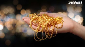 أسعار الذهب اليوم بالدول العربية.. استقرار في مصر والكويت وانخفاض بالإمارات