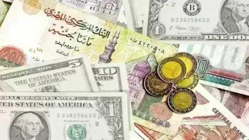 ارتفاع ملحوظ في أسعار العملات الأجنبية بالبنوك خلال تعاملات الثلاثاء 21 أبريل 2026