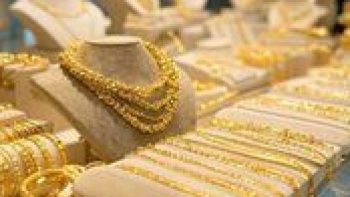 عاجل| مفاجأة غير متوقعة في أسعار الذهب الآن في مصر.. أعرف بكام