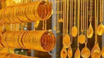 سعر الذهب اليوم في مصر يتراجع الأربعاء.. عيار 21 يسجل 6890 جنيهًا