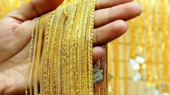 أسعار الذهب في مصر اليوم الخميس 30 أبريل 2026