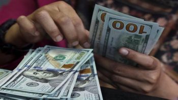 آخر سعر للدولار مقابل الجنيه المصري قبل بدء التعاملات بالبنوك اليوم