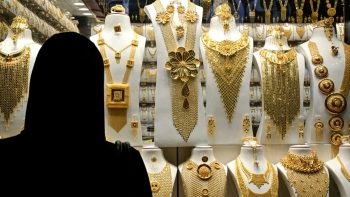 آمال خفض التصعيد في الشرق الأوسط تدعم أسعار الذهب