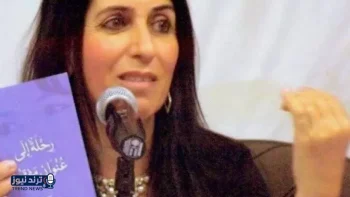 آمال عواد رضوان: أَإِلَى رَمْسِهَا زُفَّتْ سَمِيرَامِيس؟