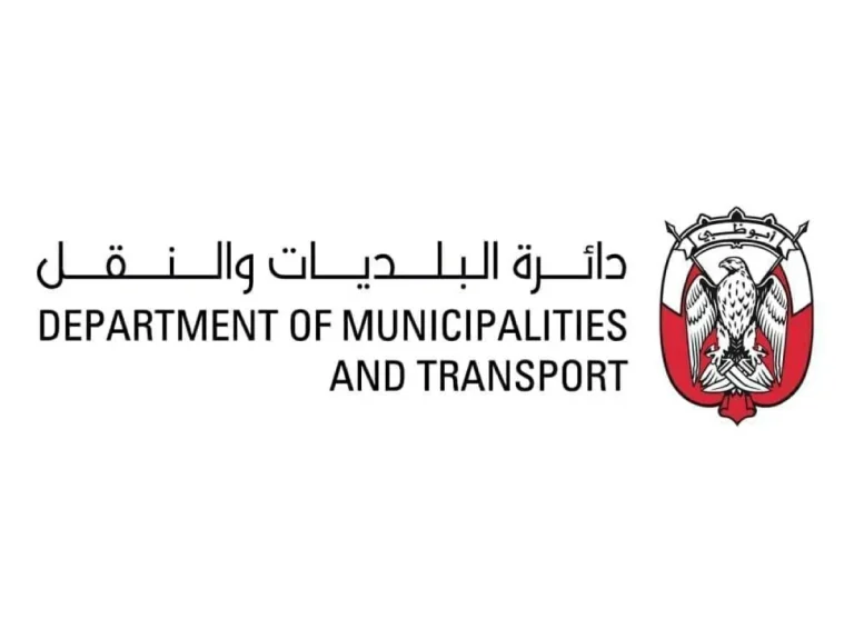 أبرز حالات مخالفات نظام بوابات التعرفة المرورية في أبوظبي