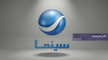 أحدث تردد قنوات روتانا تحديث أبريل 2026.. لمشاهدة الأفلام والمسلسلات العربية والمصرية HD