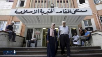تحذيرات من انهيار القطاع الصحي في مستشفيات الضفة الغربية