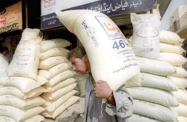 أسعار الأسمدة المصرية تحلق عالميا بعد وصول الطن لـ40 ألف جنيه -جريدة المال