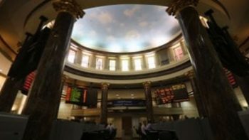 أسعار الأسهم بالبورصة المصرية اليوم الإثنين 27-4-2026
