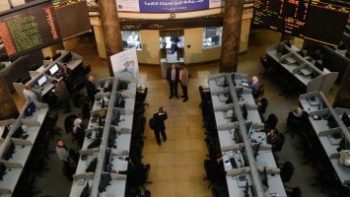 أسعار الأسهم بالبورصة المصرية اليوم الثلاثاء 21-4-2026