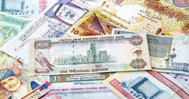أسعار الدولار والعملات الأجنبية اليوم الإثنين 27 - 4 - 2026