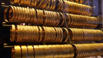 أسعار الذهب اليوم في السعودية الجمعة 24 أبريل 2026.. آخر تحديث : CNN الاقتصادية