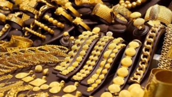 أسعار الذهب اليوم في سوريا 22 أبريل 2026.. مكاسب محدودة -جريدة المال