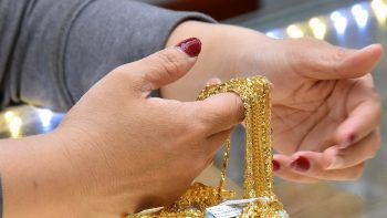 أسعار الذهب اليوم، بعد ظهر يوم 25 أبريل 2026: أسعار الإغلاق للذهب عيار 9999، وخواتم الذهب BTMC، وBTMC، وذهب DOJI يوم السبت.