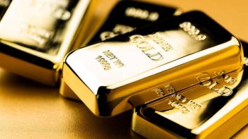 أسعار الذهب تتراجع إلى أدنى مستوياتها في ثلاثة أسابيع