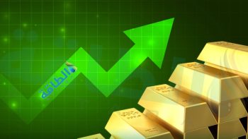 أسعار الذهب ترتفع 33 دولارًا بعد تمديد الهدنة مع إيران – (تحديث)