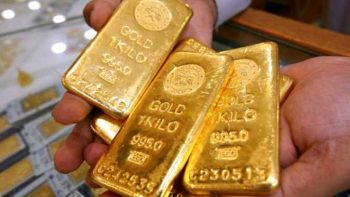 أسعار الذهب ترتفع.. الأوقية تتجاوز 4700 دولار