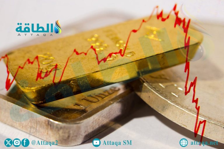 أسعار الذهب تنخفض 11 دولارًا مع ترقب قرارات الاحتياطي الفيدرالي