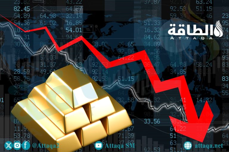 أسعار الذهب تنخفض 24 دولارًا مع ارتفاع مؤشر العملة الأميركية