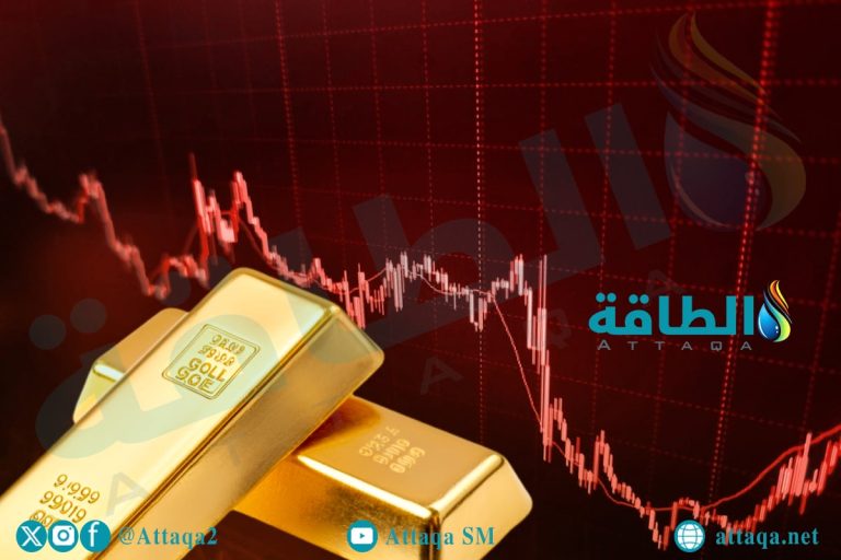 أسعار الذهب تنخفض 34 دولارًا مع ترقب المحادثات الأميركية الإيرانية