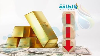 أسعار الذهب تنخفض 51 دولارًا مع تصاعد مخاوف التضخم – (تحديث)