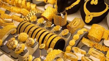 أسعار الذهب فى مصر مع مستهل تعاملات اليوم